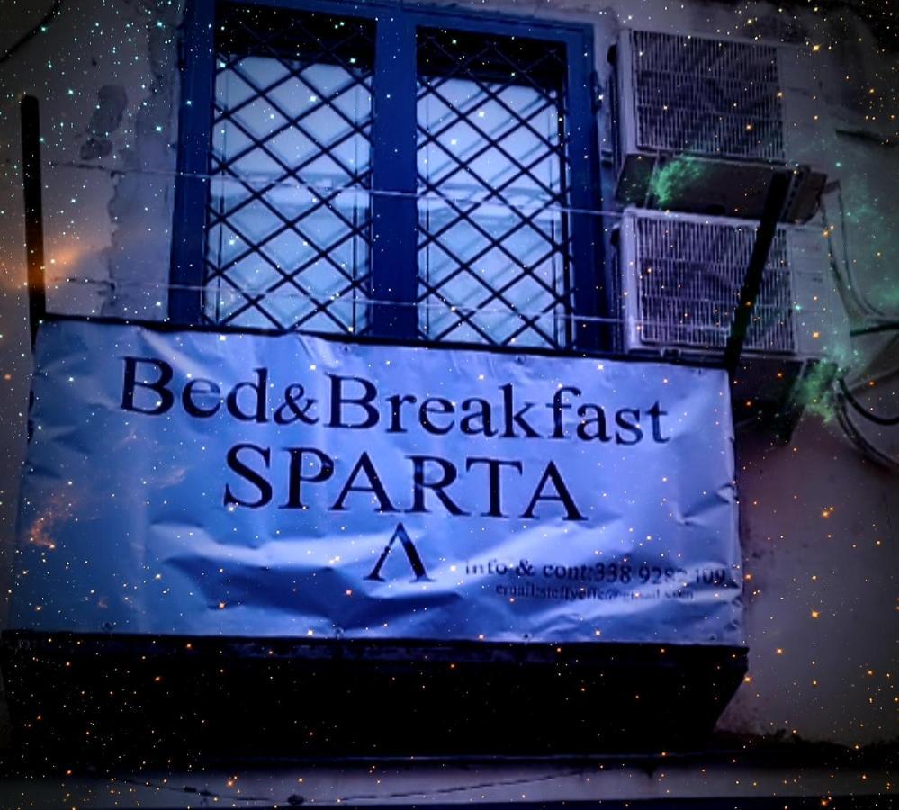 Sparta Ercolano Exterior foto